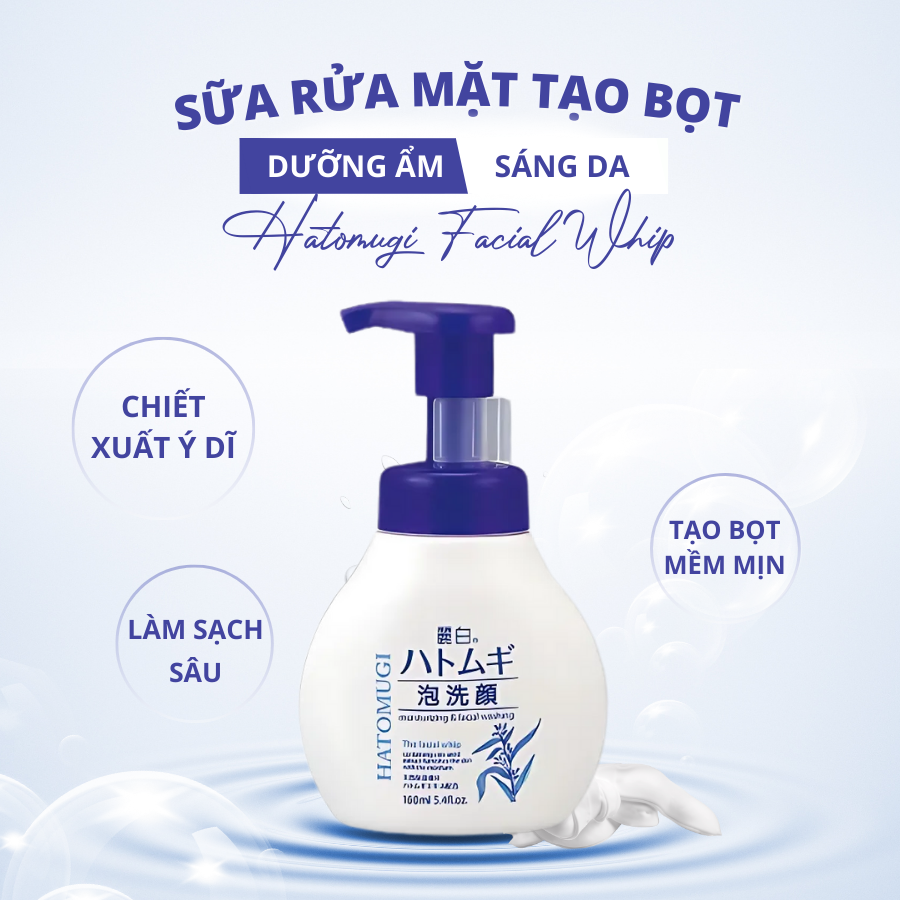 SỮA RỬA MẶT TẠO BỌT DƯỠNG ẨM VÀ LÀM SÁNG DA HATOMUGI 160ML