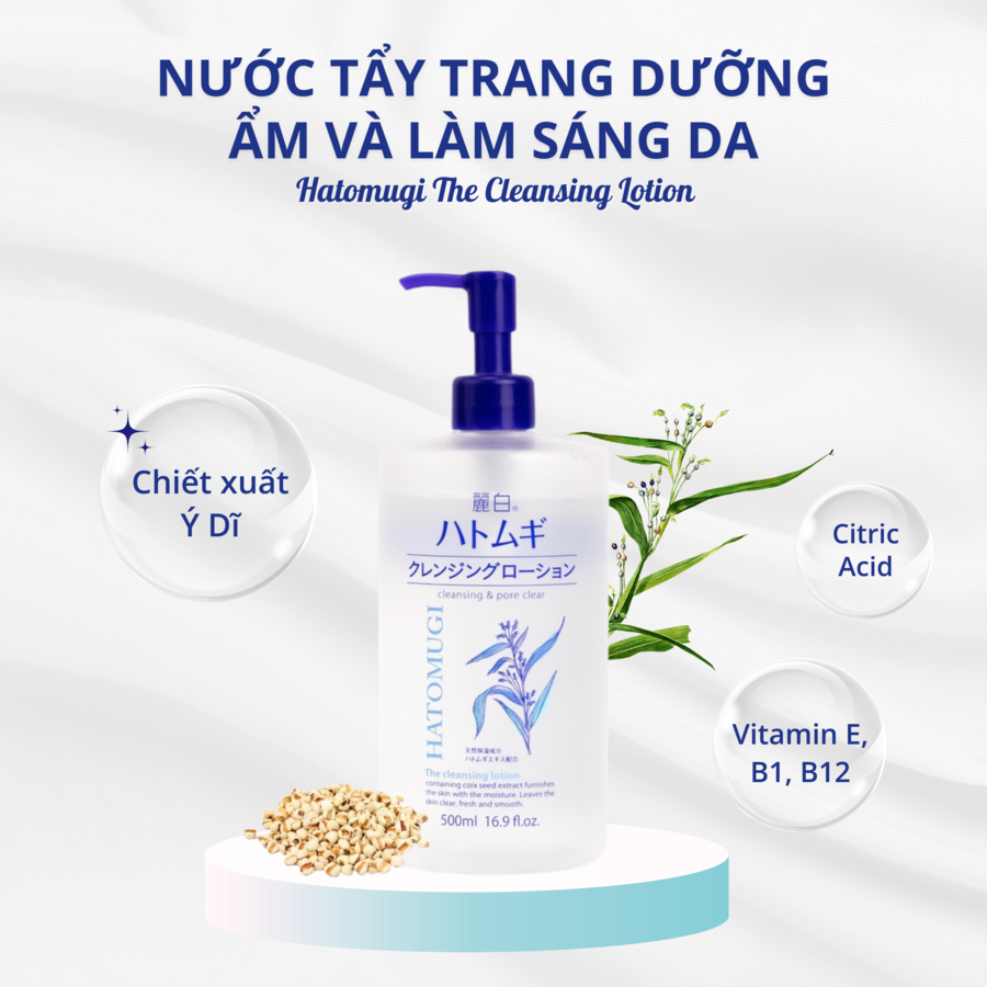 NƯỚC TẨY TRANG DƯỠNG ẨM VÀ LÀM SÁNG DA HATOMUGI 500ML
