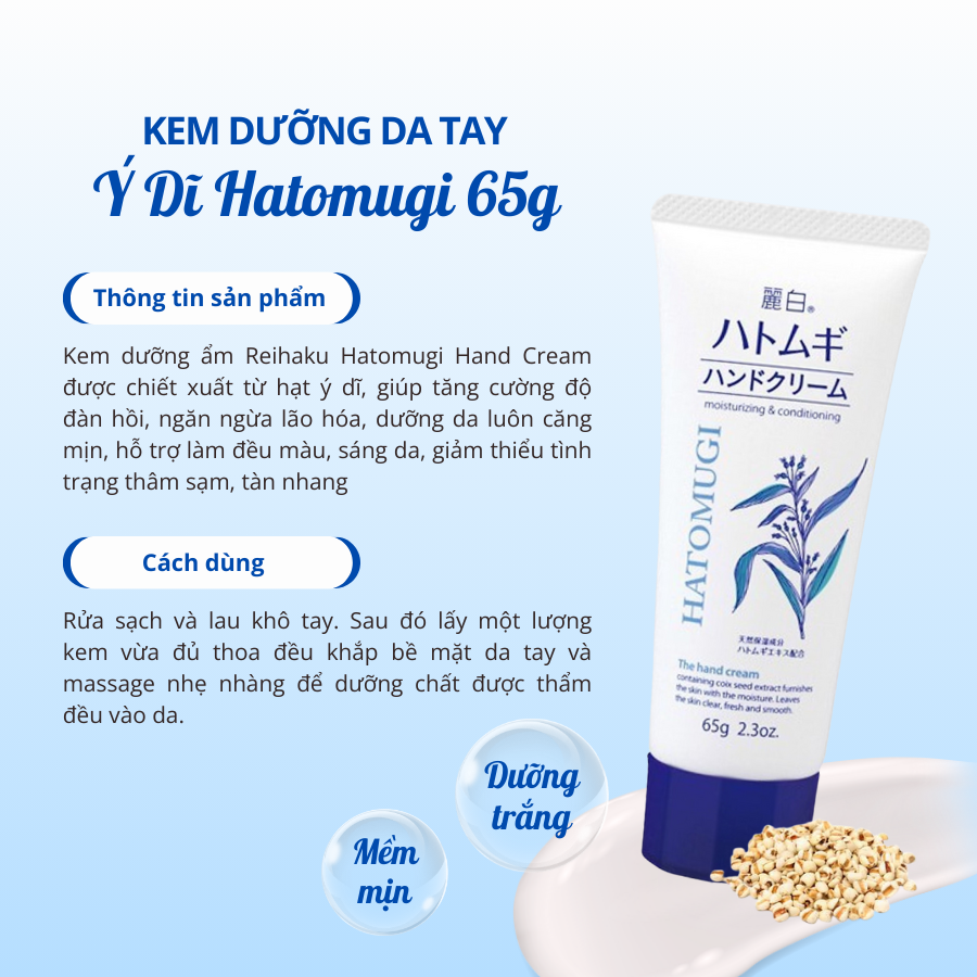 317f8489-df0a-49ed-bac1-2c01ddab19fd_1752408685_kem-duong-am-mem-min-da-tay-hatomugi-65g-revodoi5.png