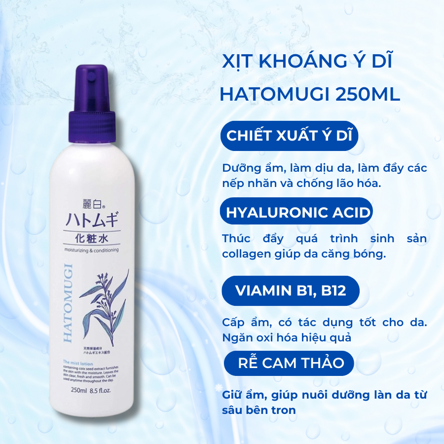 45b5d3cb-afa4-4a4b-9532-d0ff27432661_1752421749_xit-phun-suong-duong-am-va-lam-sang-da-hatomugi-250ml-revodoi3.png