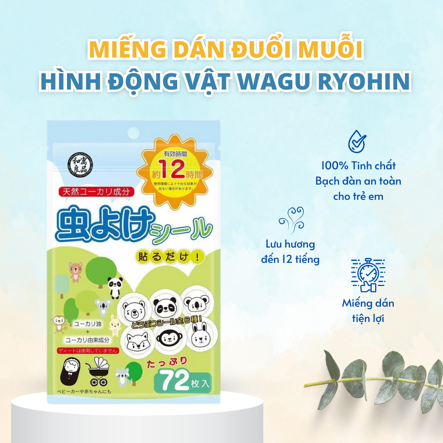 4da890c4-8e0e-4b3a-90be-a5cb9cb91cf5_1752404800_mieng-dan-duoi-muoi-cho-be-ryohin-72-mieng-revodoi4.png