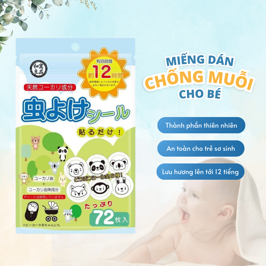 MIẾNG DÁN ĐUỔI MUỖI HÌNH ĐỘNG VẬT UMIKO RYOHIN 72 MIẾNG - T200
