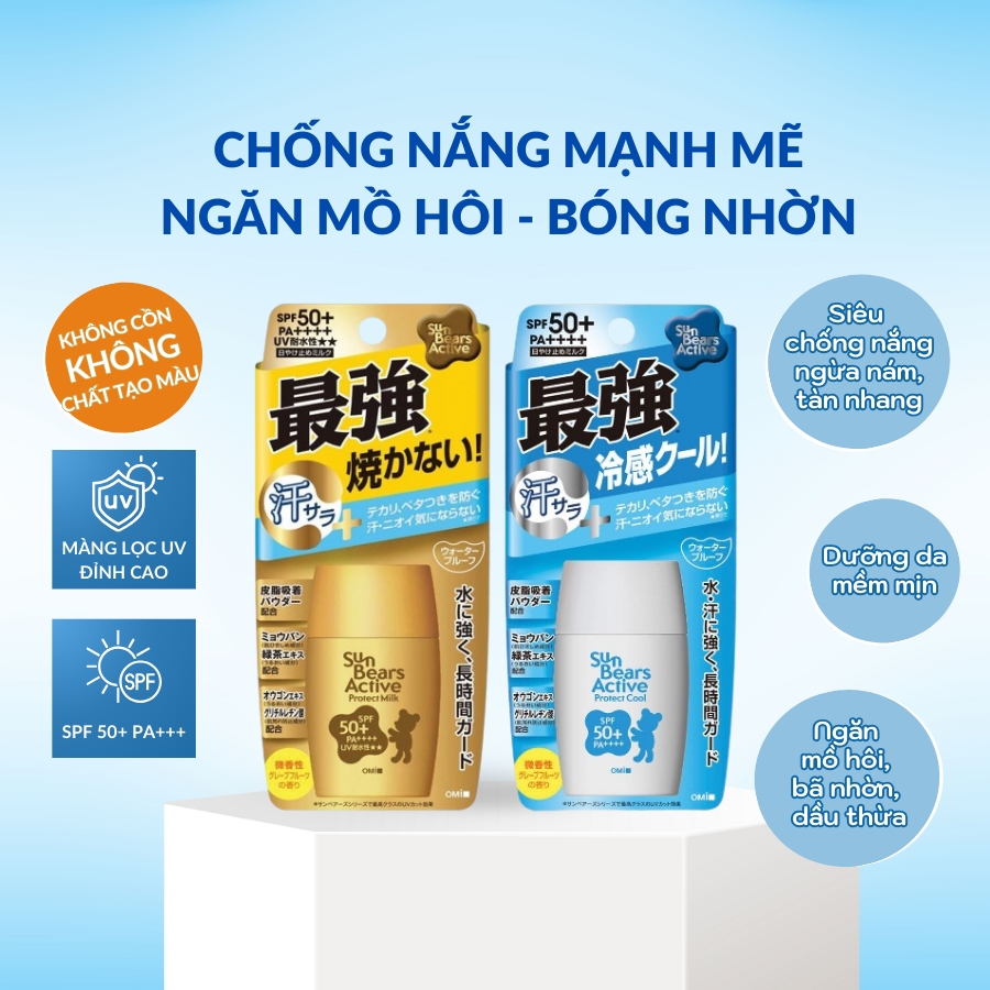 63086c85-ea5f-429d-9079-b6d54bb33d5f_1752249683_kem-chong-nang-chong-tham-nuoc-lau-troi-omi-sunbears-revodoi2.png