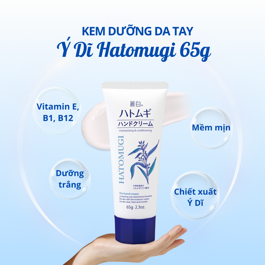 KEM DƯỠNG ẨM MỀM MỊN VÀ CHỐNG NHĂN DA TAY HATOMUGI 65G