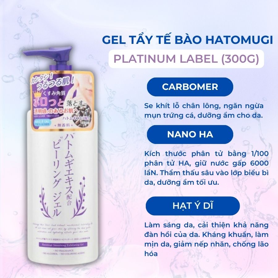 6e6bd2c6-673e-4b89-80dd-b9ae469f4a33_1752420279_gel-tay-te-bao-chet-hatomugi-platinum-label-revodoi.jpg4.jpg