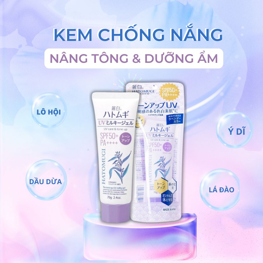 KEM CHỐNG NẮNG NÂNG TONE VÀ DƯỠNG ẨM HATOMUGI SPF50+PA+++.