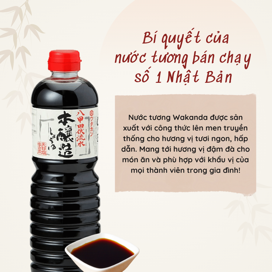 83f18b02-7145-494e-a92b-c5be68f63c2d_1754406798_nuoc-tuong-cao-cap-wadakan-hakkoda-revodoi2.png