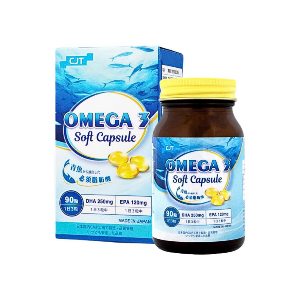 THỰC PHẨM BẢO VỆ SỨC KHOẺ OMEGA 3 SOFT CAPSULE