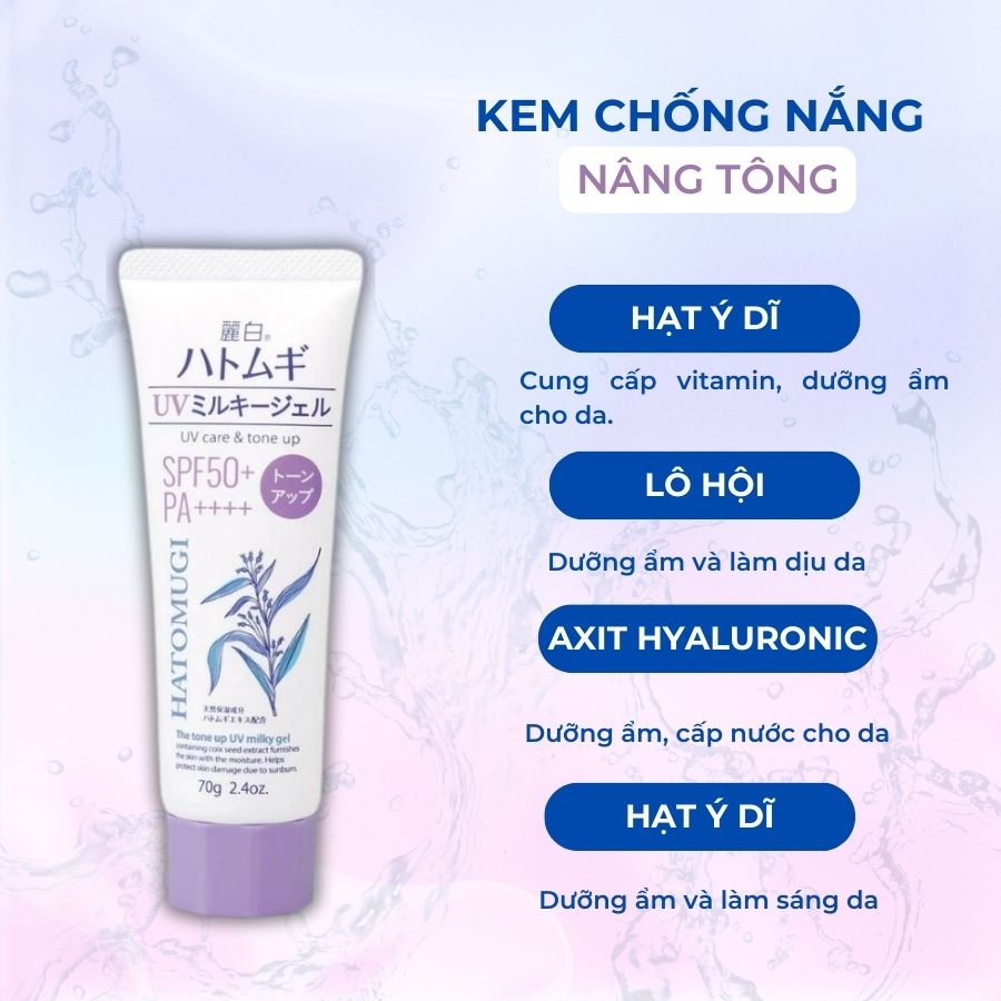 b95244ea-a97b-4a02-a773-f43ef2fa30cc_1751994750_kem-chong-nang-nang-tone-va-duong-am-hatomugi-revodoi4.jpg