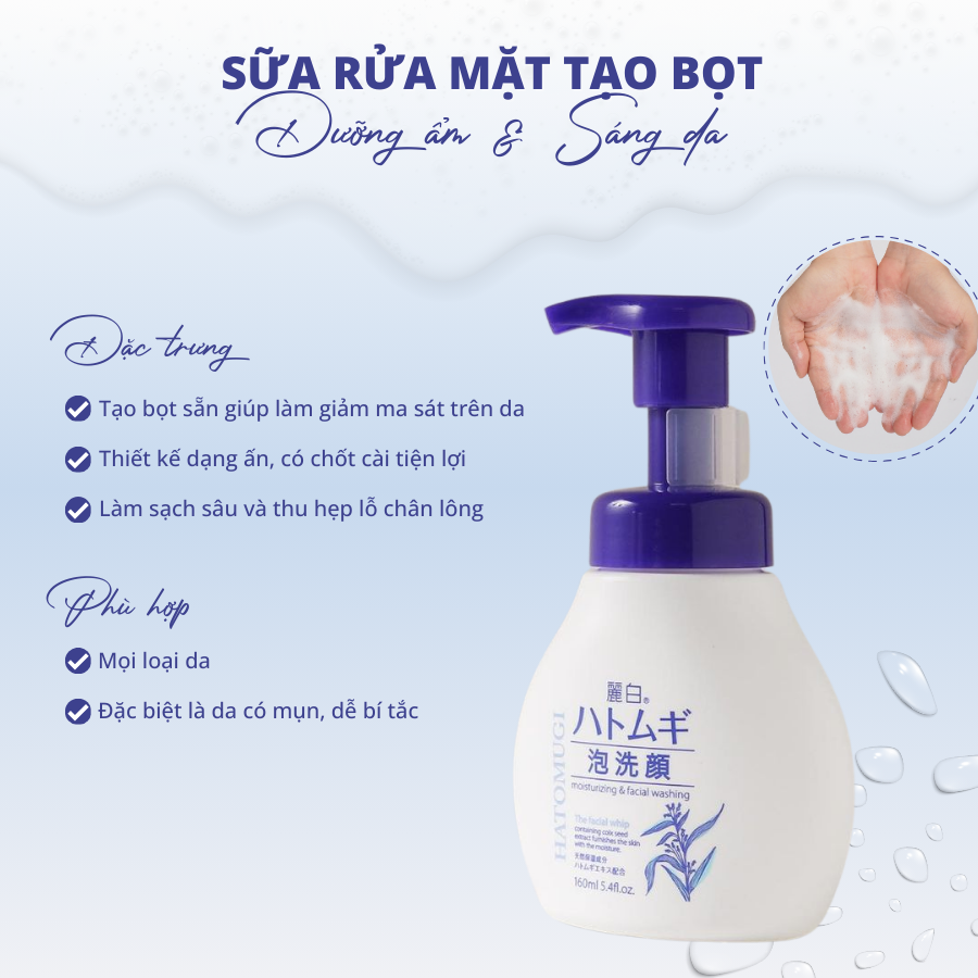 bf95a0a2-2a9f-4fc8-8d15-317753a84101_1752415384_sua-rua-mat-tao-bot-lam-sang-da-hatomugi-160ml-revodoi.png3.png