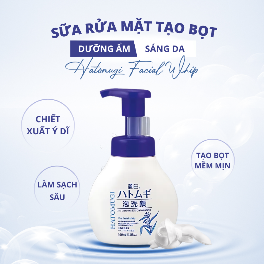 SỮA RỬA MẶT TẠO BỌT DƯỠNG ẨM VÀ LÀM SÁNG DA HATOMUGI 160ML