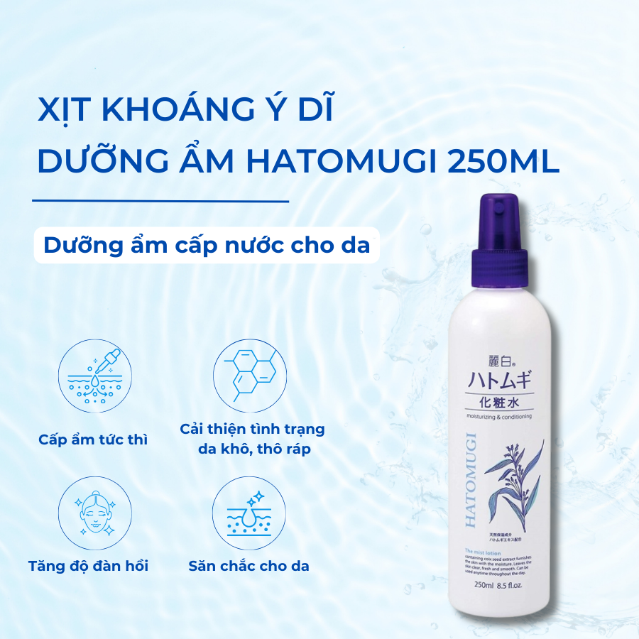 XỊT PHUN SƯƠNG DƯỠNG ẨM, SÁNG DA HATOMUGI.