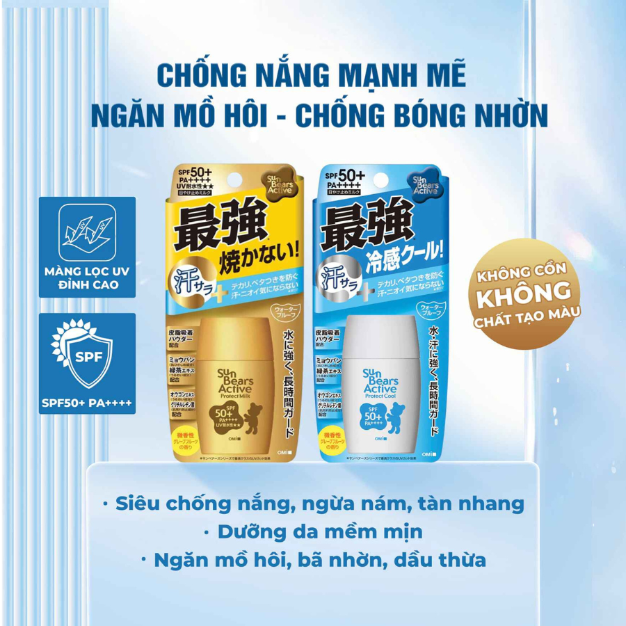 fadb1a59-a49c-48c8-a2f1-e7b00c6beed2_1751477198_kem-chong-nang-lau-troi-mat-lanh-omi-sunbears-revodoi4.png